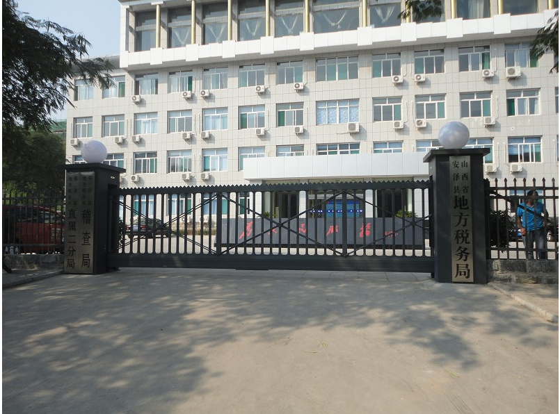 江华县江华县山西安泽县悬浮门