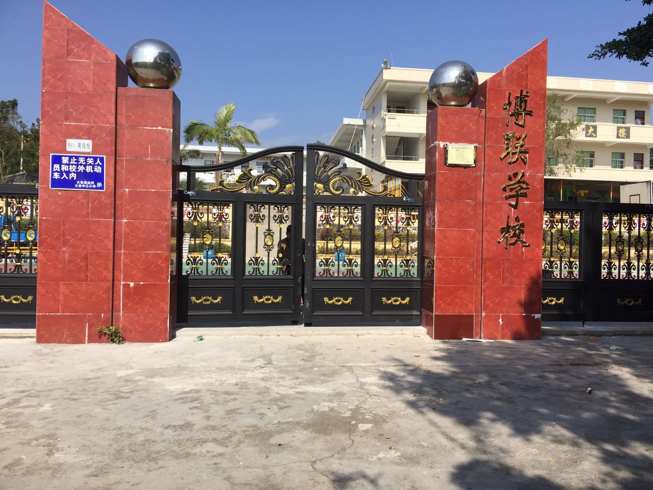 江华县江华县云南昆明市悬浮平开门