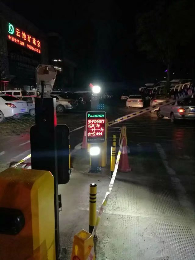 江华县江华县云南昆明市车牌识别